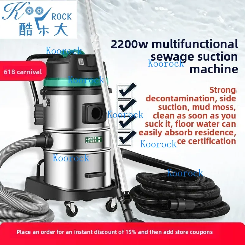 Power Tools Vacuum - ハイライブプール池底掃除機 強力なスラッジ除去ツールで効率的な水中清掃を実現
