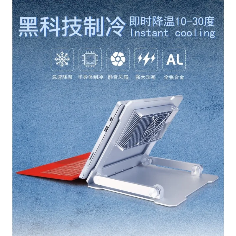 Power Tools Microsoft - 調整可能なスタジオオールインワンROG Magic X Microsoft Pro Samsung