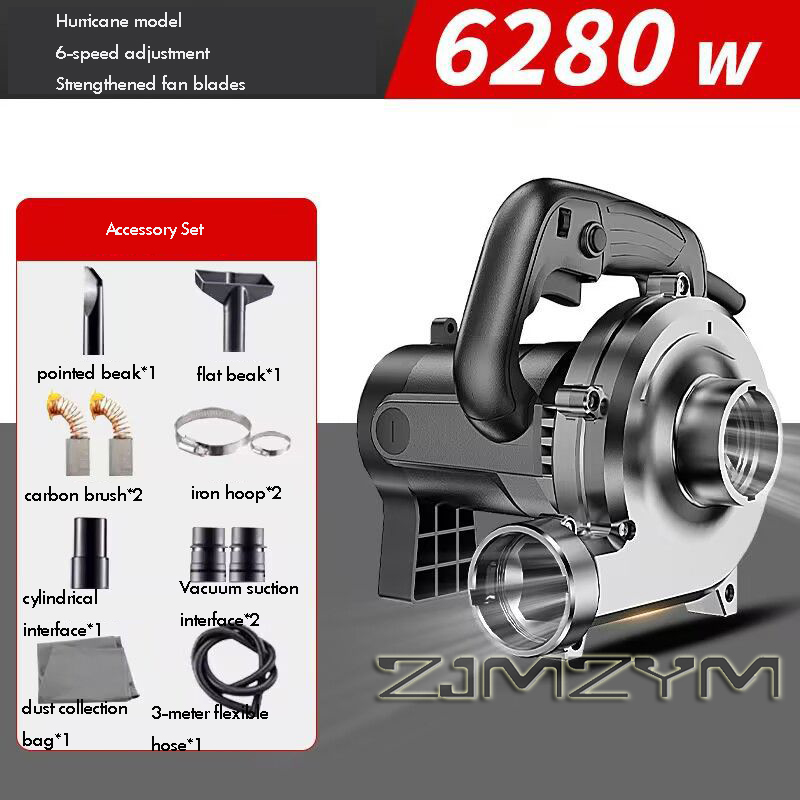 Power Tools Vacuum - 6280W 3M-6M-8M 工業用集塵機ハイパワー掃除機スロッティングマシン木工壁プレーナー送風&吸引用