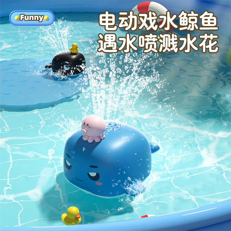 Power Tools Kids - 子供用電動水スプレークジラのおもちゃ - 漫画風お風呂シャワーのお楽しみ、教育的な夏の入浴時間のおもちゃ