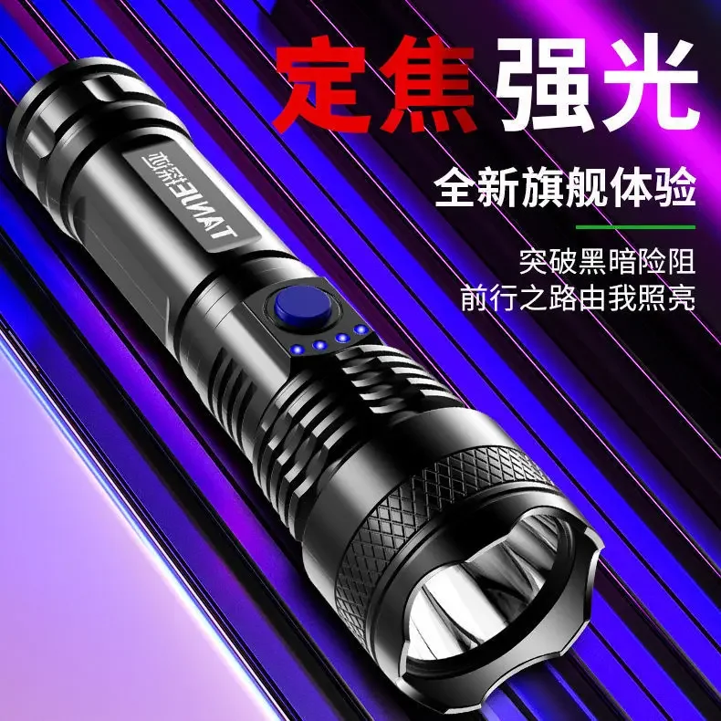 Power Tools Zoom - ピクニックツール高強力パワーLED懐中電灯戦術トーチディスプレイライトUSB充電キャンプ釣り緊急ズームランタン