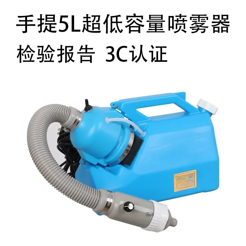 ハンドヘルドエアゾールスプレーヤー リチウム電池 純銅モータ - Power Tools Mall のレビューと価格
