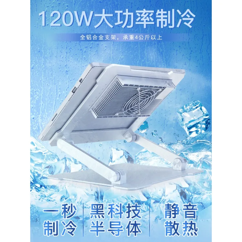 調整可能なスタジオオールインワンROG Magic X Mi - Power Tools Microsoft のレビューと価格