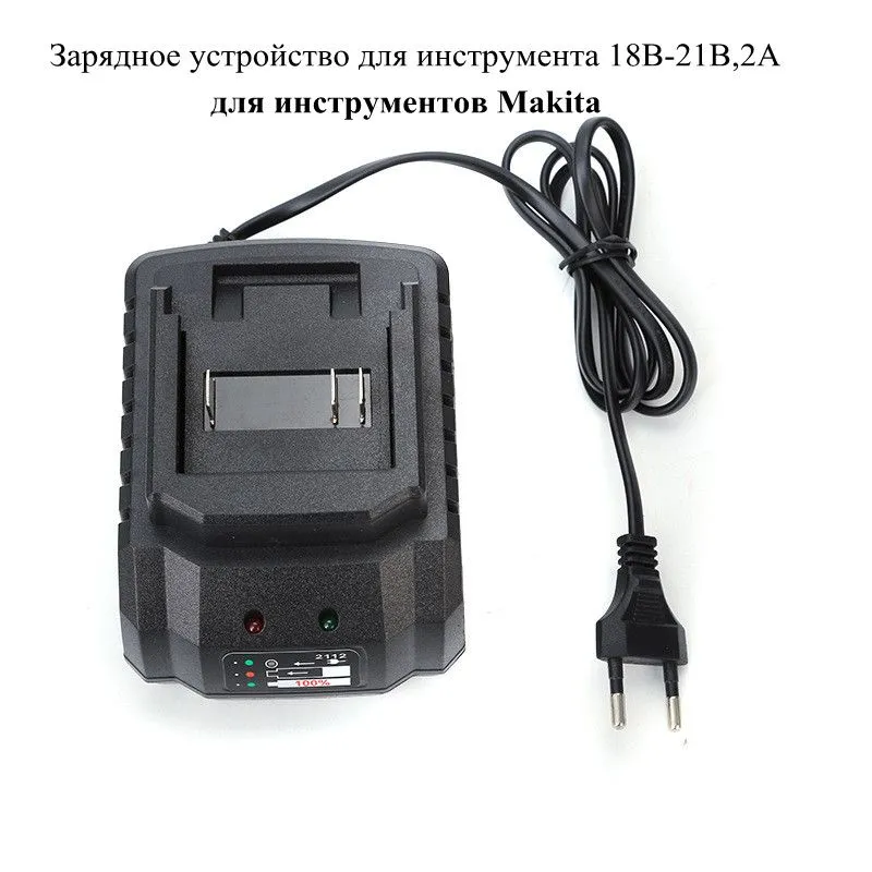 マキタピンチャージャー18V 21V電動ドリル電動レンチアン - Power Tools Universal Battery のレビューと価格