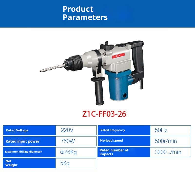 工場卸売 東城工業グレード電動ハンマー 高出力インパクトドリ - Power Tools Dongcheng のレビューと価格