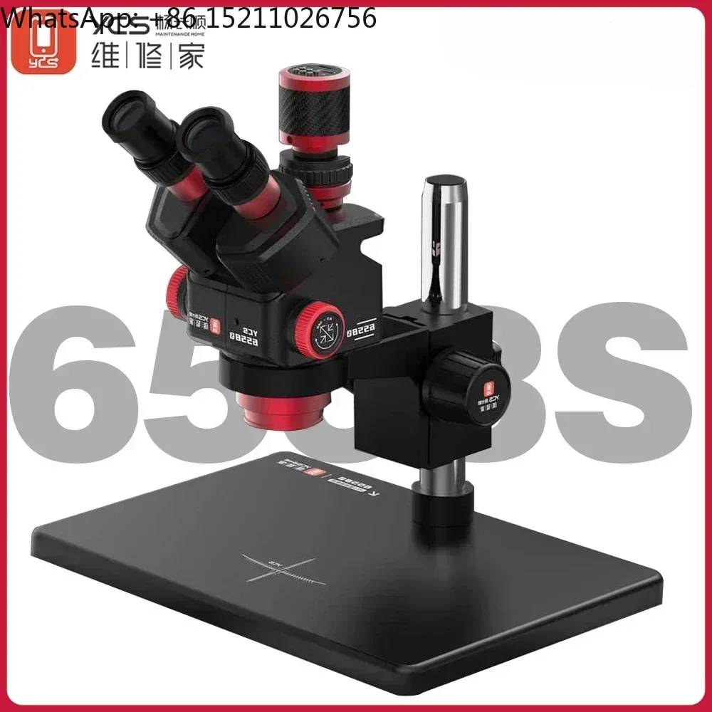 YCS 6558S HD三眼顕微鏡、ベース付き、6.5倍58 - Power Tools Zoom のレビューと価格