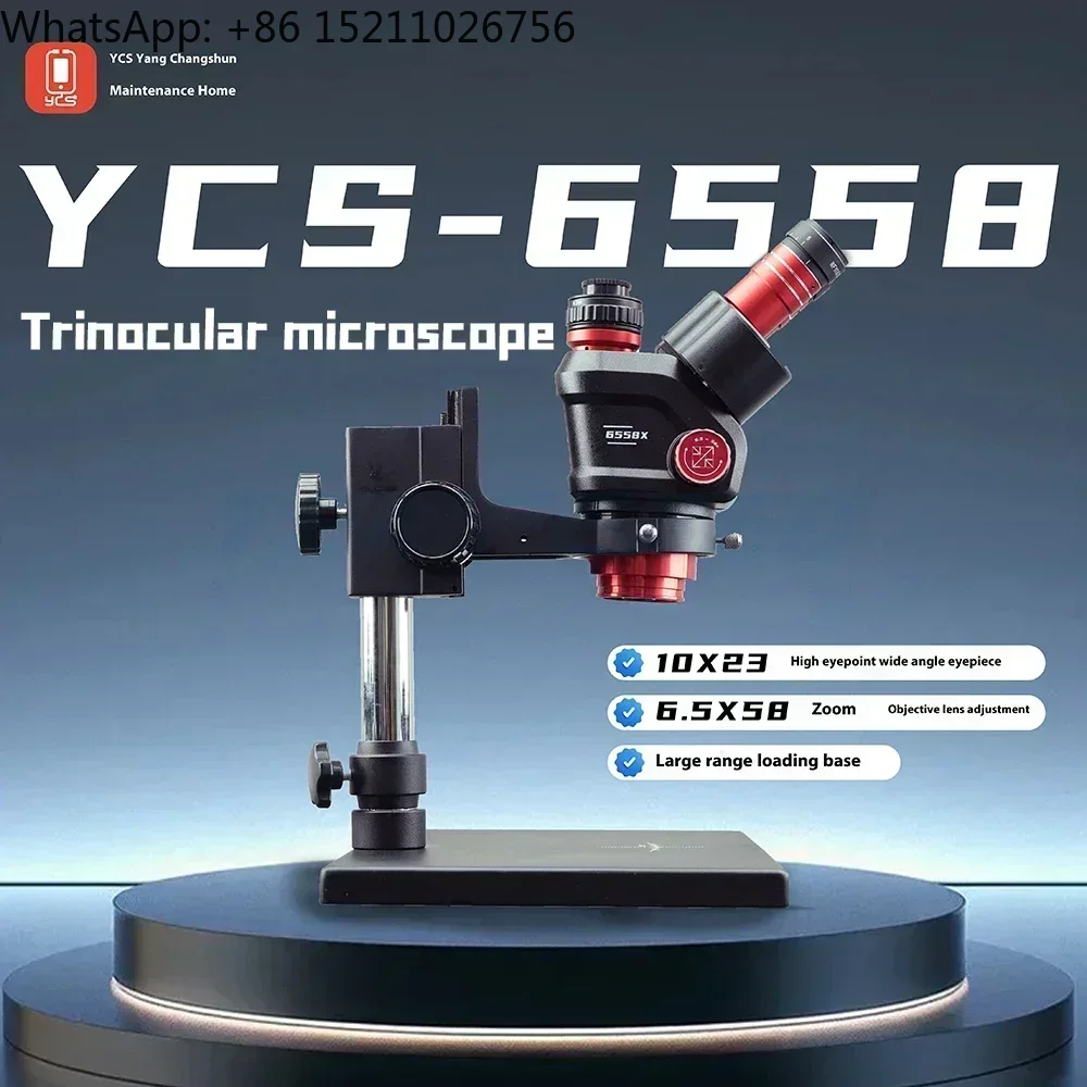 YCS 6558S HD三眼顕微鏡、ベース付き、6.5倍58 - Power Tools Zoom のレビューと価格