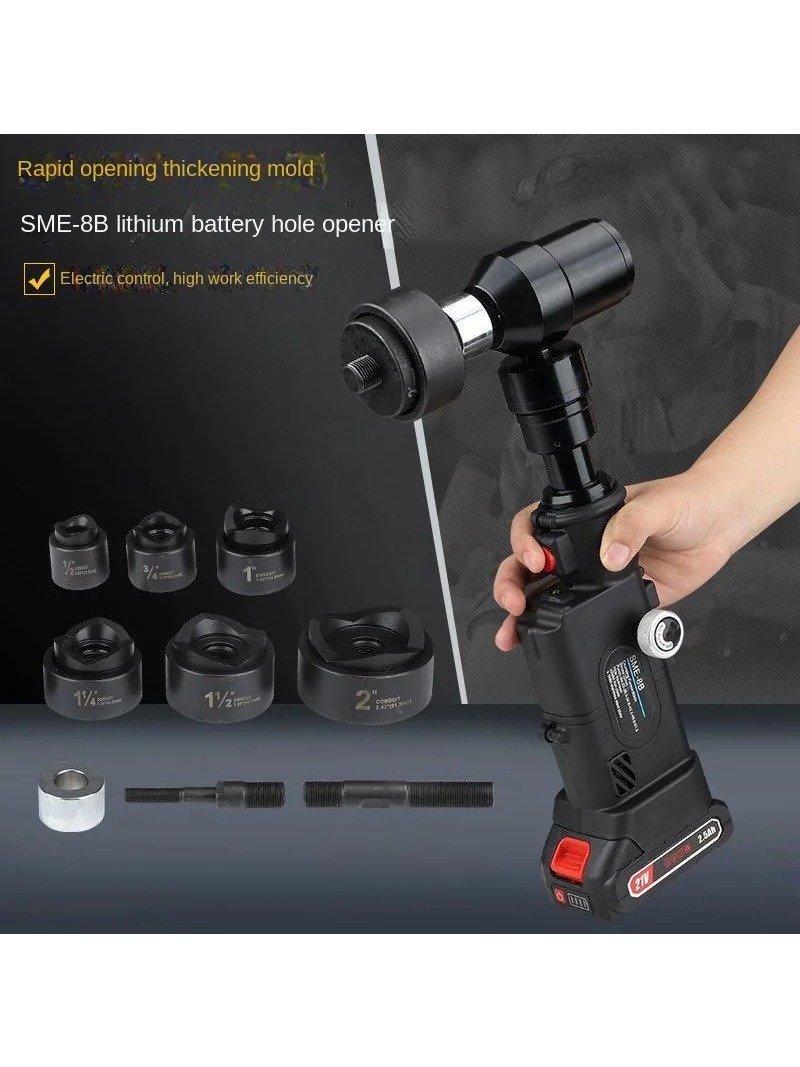 新型8B薄板パンチングマシン バッテリー駆動油圧パンチングツ - Power Tools Tool Box のレビューと価格
