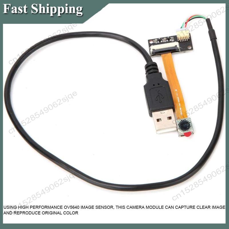 -ABKM HD USB カメラモジュール、OV5640 5 - Power Tools For Linux のレビューと価格