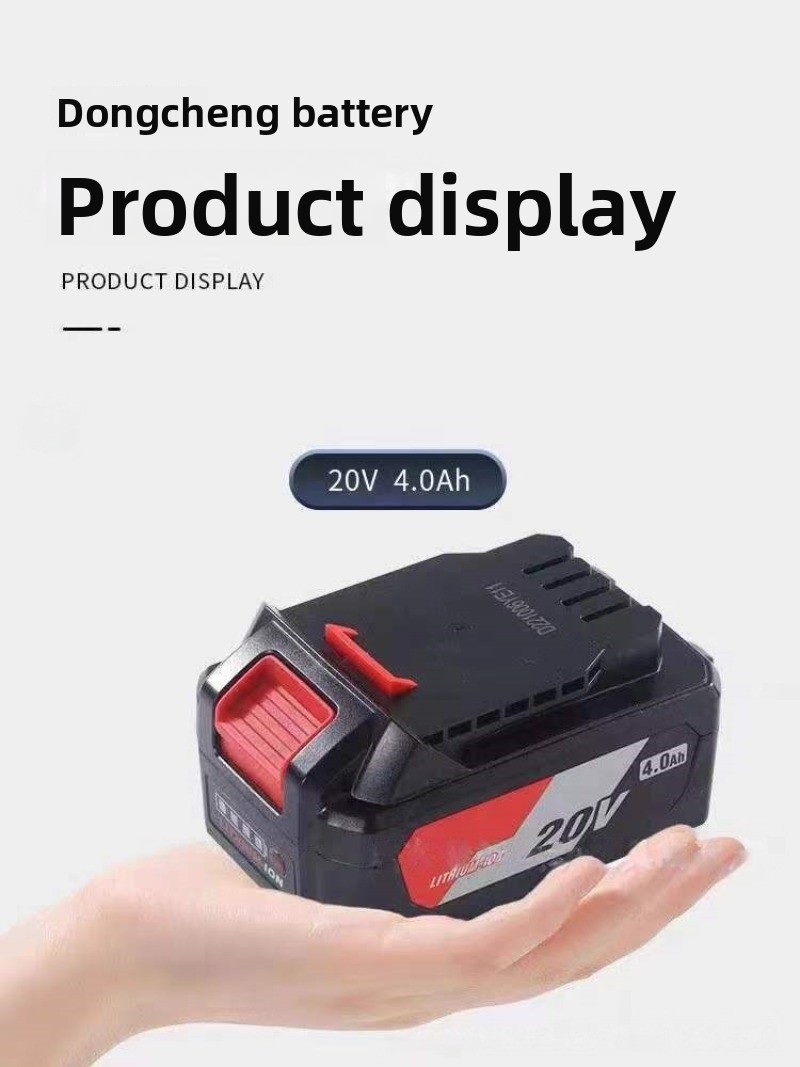 新しい 20V 4.0Ah-15Ah 電動工具用リチウムイオ - Power Tools Dongcheng のレビューと価格