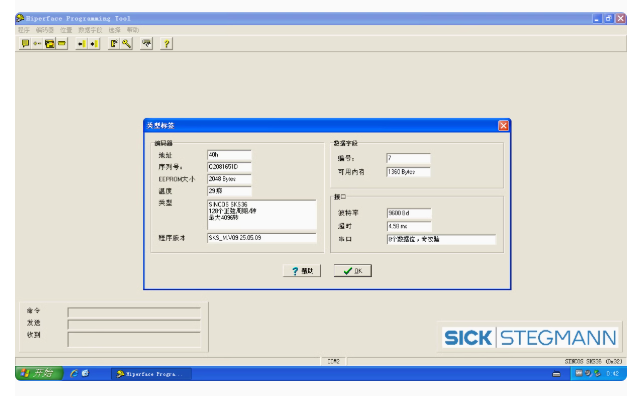 SICK SICKke エンコーダ SKS36 SKM36  - Zero Power Tools のレビューと価格