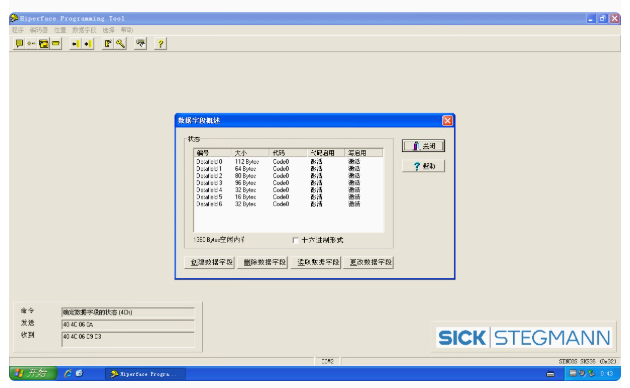SICK SICKke エンコーダ SKS36 SKM36  - Zero Power Tools のレビューと価格