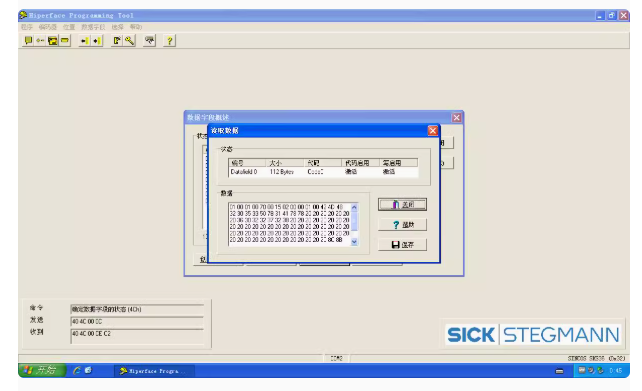 SICK SICKke エンコーダ SKS36 SKM36  - Zero Power Tools のレビューと価格