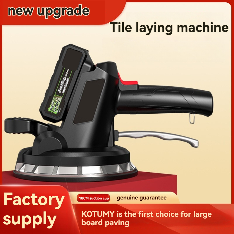 ハイパワータイル敷設機 250KG吸着力 真空吸盤バイブレー - Power Tools Vacuum のレビューと価格