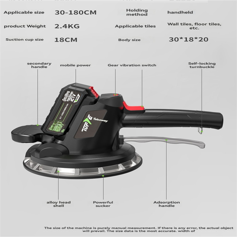 ハイパワータイル敷設機 250KG吸着力 真空吸盤バイブレー - Power Tools Vacuum のレビューと価格