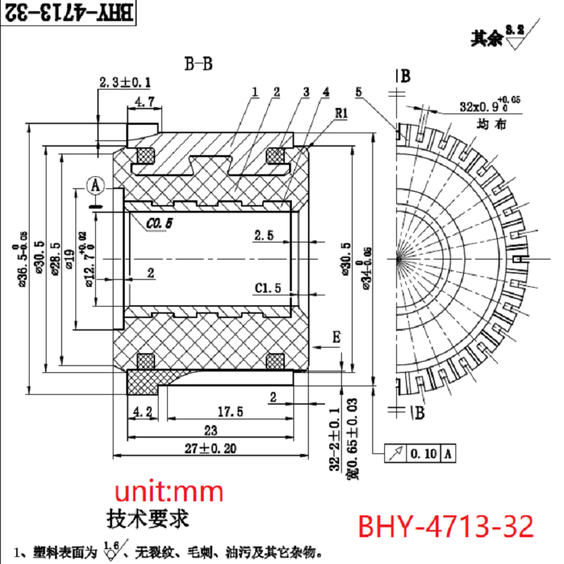 34*12.7*23*32P Bhy-4713-32 は、ボ - Power Tools Dongcheng のレビューと価格