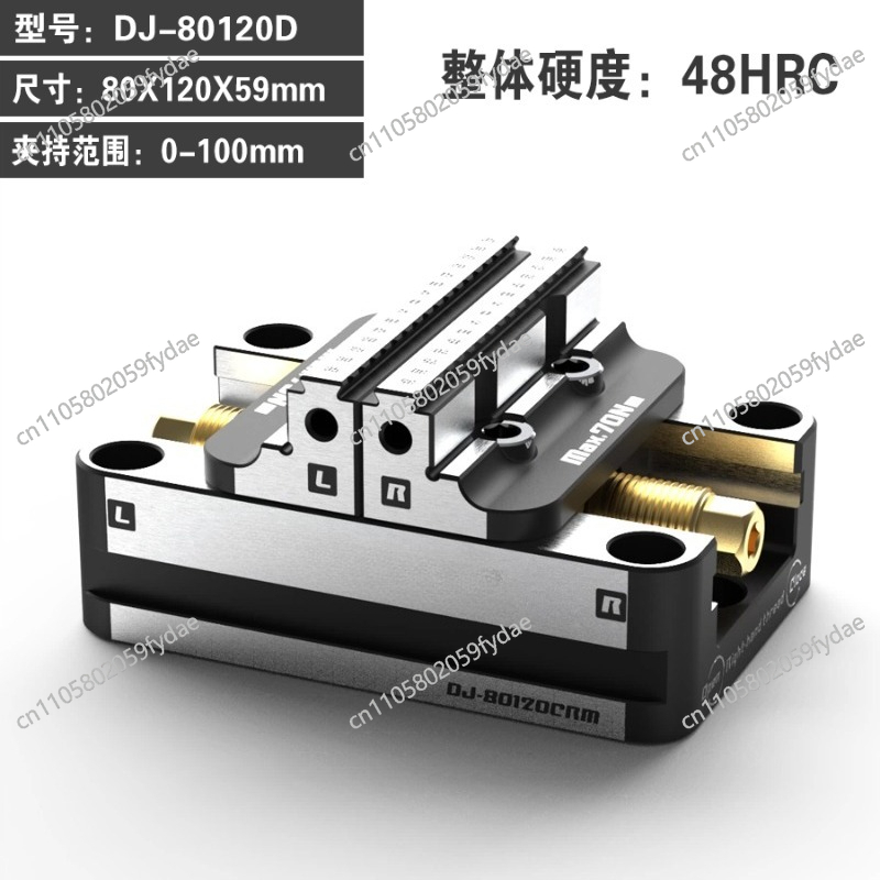 4軸一体型鋳造片側ブリッジプレートLブロック170-200は - Zero Power Tools のレビューと価格