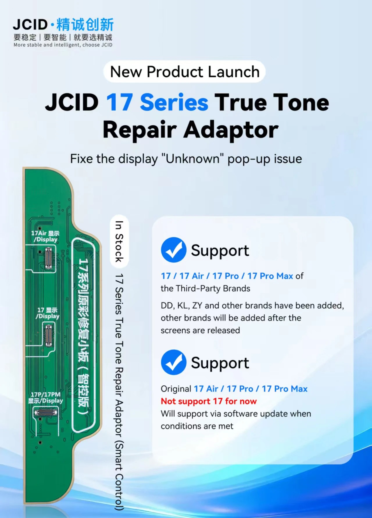 JC V1SE V1S Proプログラマー True Ton - Power Tools Plus のレビューと価格