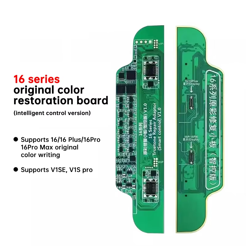 JC V1SE V1S Proプログラマー True Ton - Power Tools Plus のレビューと価格
