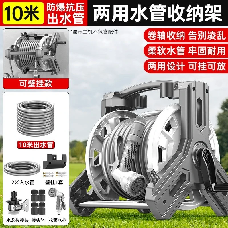 プレミアムカラーランダムホースリールガーデンパワーツールウォ - Power Tools Storage のレビューと価格
