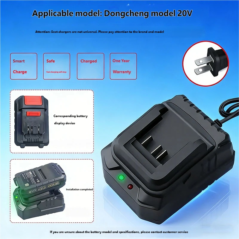 東城20V 0.5A 1.5A 2.5Aリチウム電池充電器B - Power Tools Dongcheng のレビューと価格