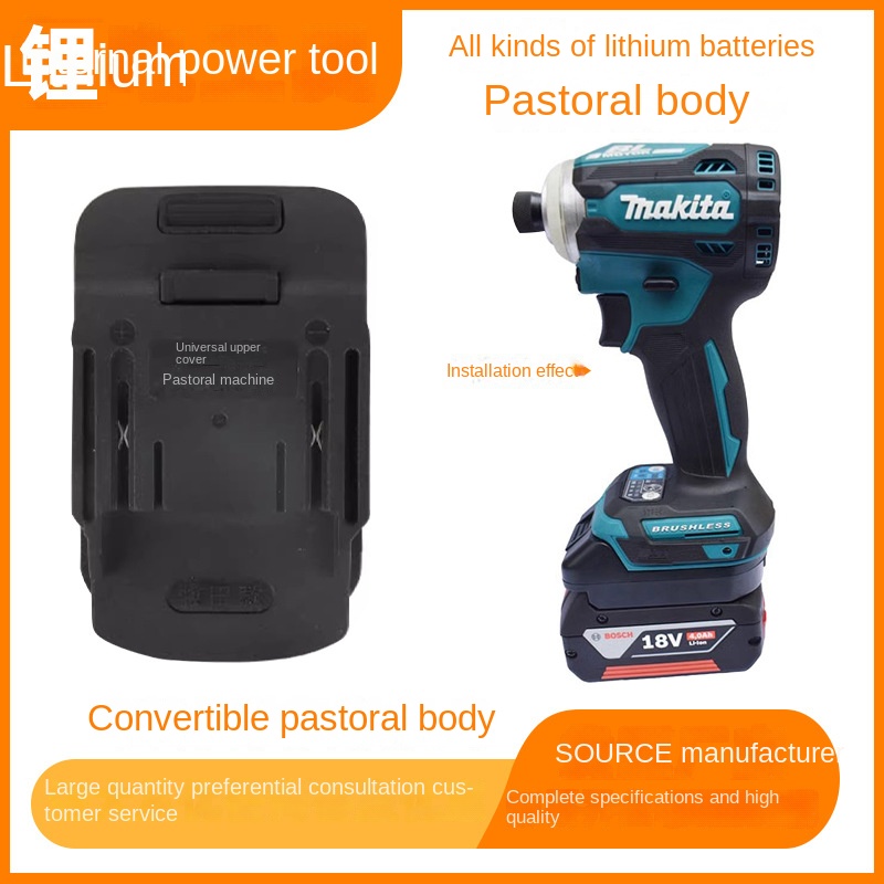 リチウム電池のコンバーター,デイジー,ドングルのvcheng - Power Tools Dongcheng のレビューと価格