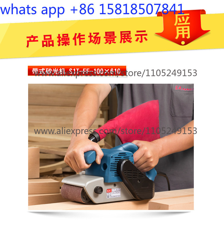 東城ベルトグラインダー ステンレス鋼研磨機 木材研磨機 電動 - Power Tools Dongcheng のレビューと価格