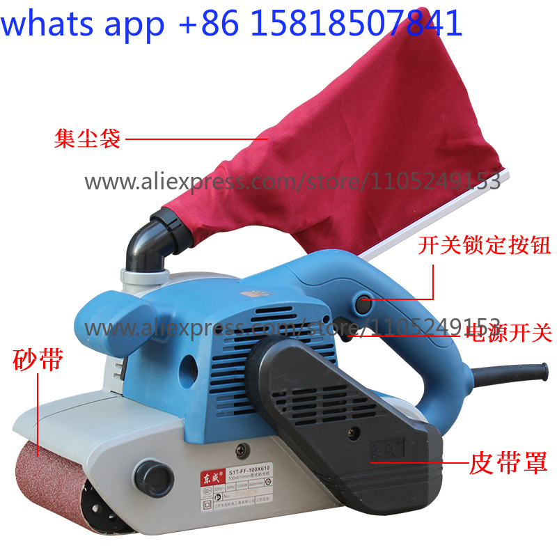 東城ベルトグラインダー ステンレス鋼研磨機 木材研磨機 電動 - Power Tools Dongcheng のレビューと価格