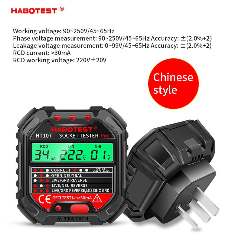 HT107 デジタルソケットテスタープロ電圧 30mA &5 - Power Tools Uk Review のレビューと価格