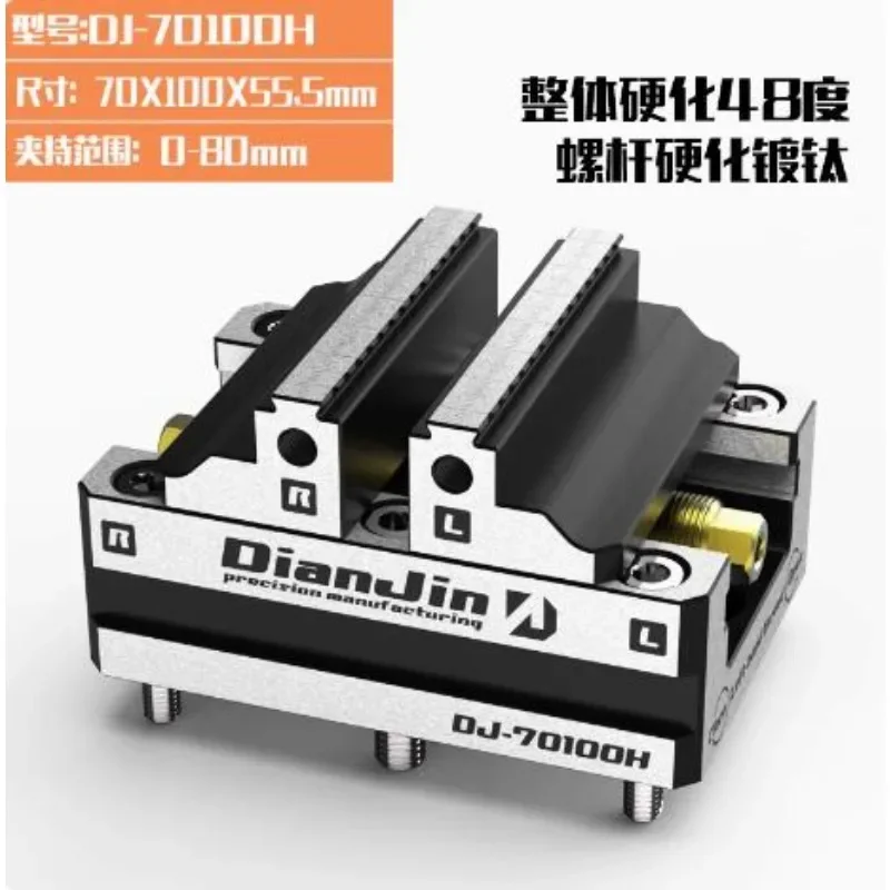 4-5 軸治具セルフセンタリングバイスポジティブゼロポイント - Zero Power Tools のレビューと価格
