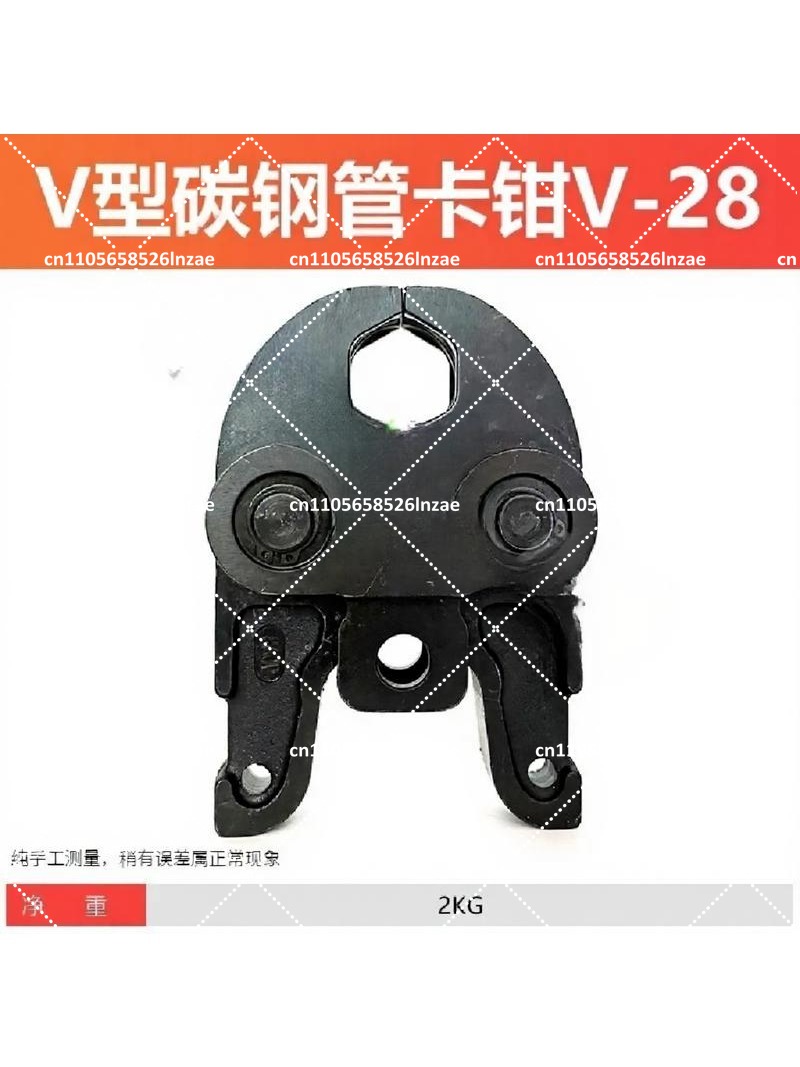 パイププレスツール用ユニバーサル圧着ジョー、バッテリー式圧着 - Power Tools Universal Battery のレビューと価格
