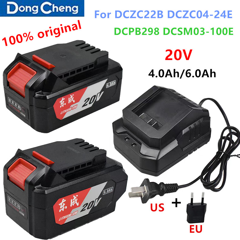 100%純正 20V 4.0Ah/6.0Ah 東成 FFBL - Power Tools Dongcheng のレビューと価格
