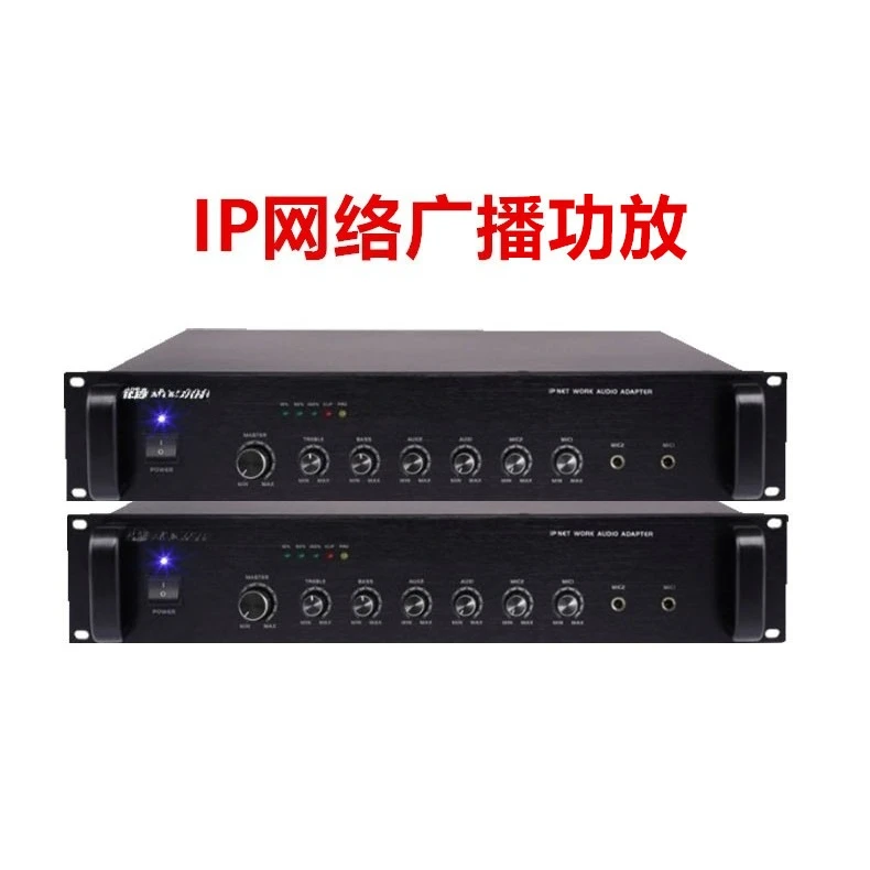 IP放送システム リモートコントロール タイミング再生 パワ - Power Tools Mall のレビューと価格
