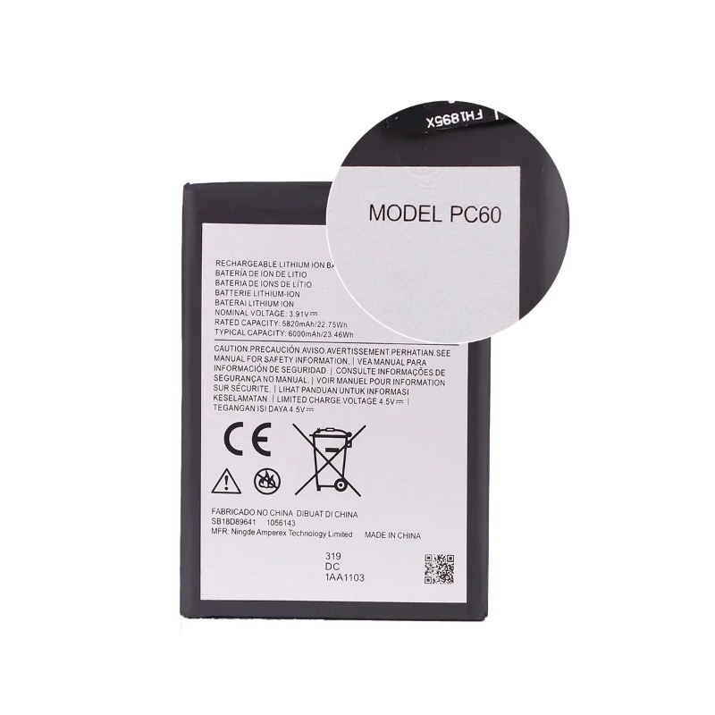 モトローラ MOTO G24 G54 5G /G54 Pow - Power Xt Tools のレビューと価格